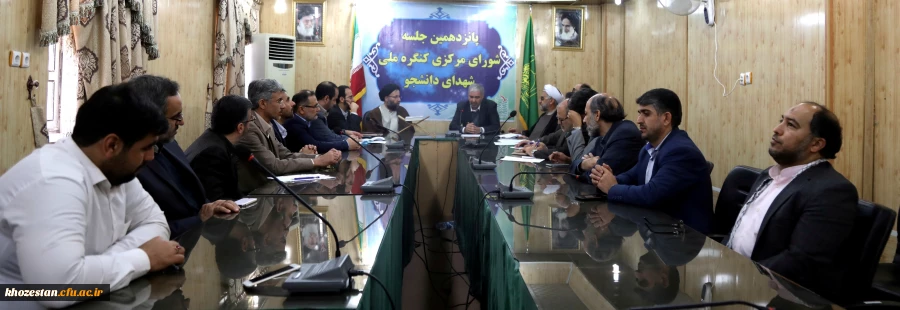 حضور دکتر حسن جرفی مدیریت محترم دانشگاه فرهنگیان استان خوزستان در مراسم پانزدهمین جلسه ستاد برگزاری کنگره ملی  روز «شهدای دانشجو» و سالروز شهادت حماسه آفرینان هویزه