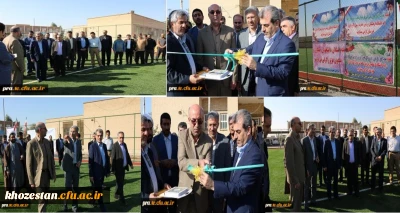 افتتاحیه چمن مصنوعی فوتسال با حضور مسئولین استانی