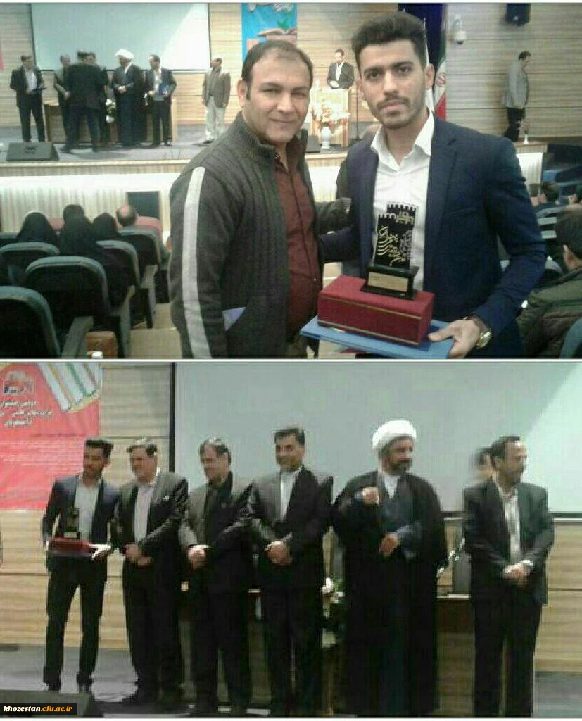کسب رتبه اول و برگزیده جشنواره کشوری پویش در مشهد مقدس تو سط دانشجو معلم محسن علی محمودی از دانشگاه_فرهنگیان واحد امام رضا علیه السلام اندیمشک