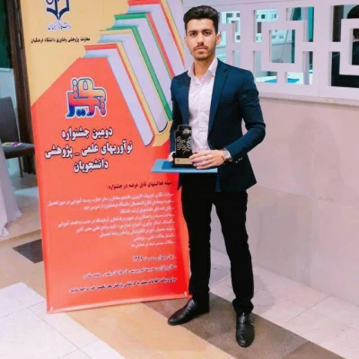 کسب رتبه اول و برگزیده جشنواره کشوری پویش در مشهد مقدس تو سط دانشجو معلم محسن علی محمودی از دانشگاه_فرهنگیان واحد امام رضا علیه السلام اندیمشک