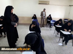 فرآیند برگزاری امتحانات پایان نیم سال 97-96 در پردیس حضرت فاطمه زهرا (ص)  و پردیس حضرت رسول اکرم (ص) استان خوزستان