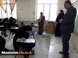 فرآیند برگزاری امتحانات پایان نیم سال 97-96 در پردیس حضرت فاطمه زهرا (ص)  و پردیس حضرت رسول اکرم (ص) استان خوزستان