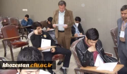 فرآیند برگزاری امتحانات پایان نیم سال 97-96 در پردیس حضرت فاطمه زهرا (ص)  و پردیس حضرت رسول اکرم (ص) استان خوزستان