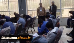 فرآیند برگزاری امتحانات پایان نیم سال 97-96 در پردیس حضرت فاطمه زهرا (ص)  و پردیس حضرت رسول اکرم (ص) استان خوزستان