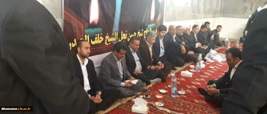 حضور دکتر حسن جرفی سرپرست محترم مدیریت امور پردیس های استان خوزستان و جمعی از همکاران دانشگاهی در مراسم تشییع،  تدفین  و ترحیم عموی بزرگوار دکتر حسین خنیفر ریاست محترم دانشگاه فرهنگیان  کل کشور در شهرستان شوش.