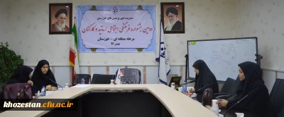 دومین جشنواره فرهنگی و اجتماعی اساتید دانشگاه فرهنگیان