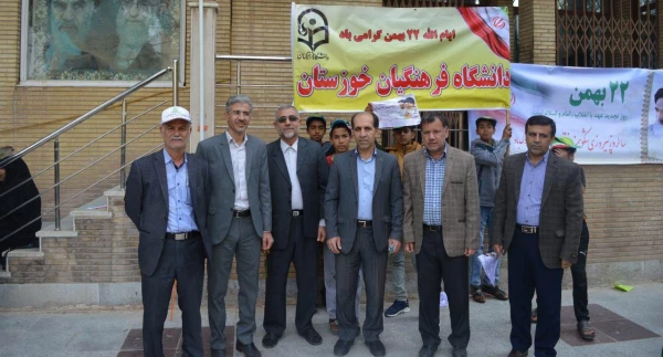 سید علی طباطبایی, [۱۲.۰۲.۱۸ ۰۹:۱۲]
برگزاری جلسه شوای پژوهشی استان  در سالن جلسات مدیریت استان خوزستان در روز سه شنبه مورخه 17/11/96


حضور دکتر حسن جرفی سرپرست مدیریت محترم استان خوزستان به همراه جمعی از دانشگاهیان در راهپیمایی پر شکوه 22 بهمن در اهوا