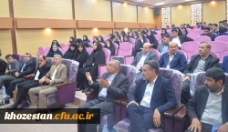 برگزاری اولین جشنواره کشوری تجربیات برتر آموزشی تربیتی  اساتید و معلمان زبان عربی در دانشگاه فرهنگیان استان خوزستان در روز پنج شنبه 10/12/96