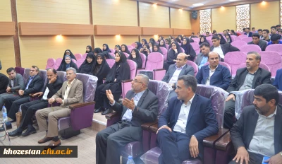 برگزاری اولین جشنواره کشوری تجربیات برتر آموزشی تربیتی  اساتید و معلمان زبان عربی در دانشگاه فرهنگیان استان خوزستان در روز پنج شنبه 10/12/96