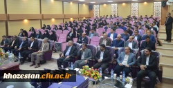 برگزاری اولین جشنواره کشوری تجربیات برتر آموزشی تربیتی  اساتید و معلمان زبان عربی در دانشگاه فرهنگیان استان خوزستان در روز پنج شنبه 10/12/96