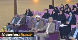 برگزاری اولین جشنواره کشوری تجربیات برتر آموزشی تربیتی  اساتید و معلمان زبان عربی در دانشگاه فرهنگیان استان خوزستان در روز پنج شنبه 10/12/96