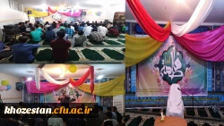 برگزاری مراسم جشن حضرت فاطمه زهرا(س) در پردیس حضرت رسول اکرم  برگزار گردید