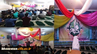 مراسم جشن حضرت فاطمه زهرا(س) در پردیسحضرت رسول اکرم (ص) برگزار گردید