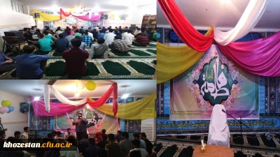 مراسم جشن حضرت فاطمه زهرا(س) در پردیسحضرت رسول اکرم (ص) برگزار گردید