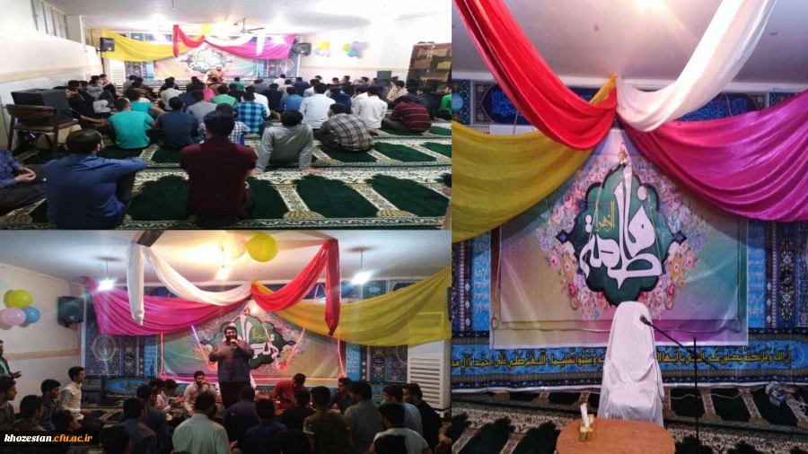 برگزاری مراسم جشن حضرت فاطمه زهرا(س) در پردیس حضرت رسول اکرم  برگزار گردید