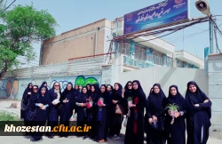 به تو سلام میکنم تا خانه عروجم با دعای تو بنا شود و دلم در آسمان آبی مهرت رها شود