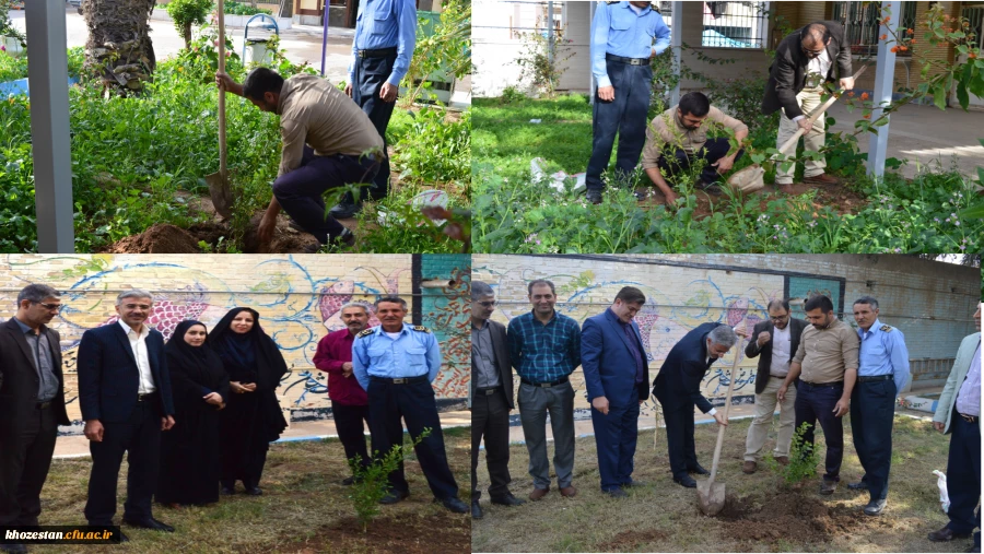 مشارکت سرپرست مدیریت و جمعی از همکاران مدیریت امور پردیس های استان خوزستان در  کاشت نهال روز درختکاری .