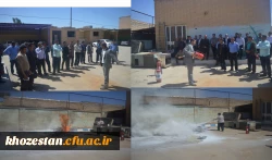 برگزاری کارگاه اطفاء حریق نگهبانان و نیروی های حراستی سراسر استان