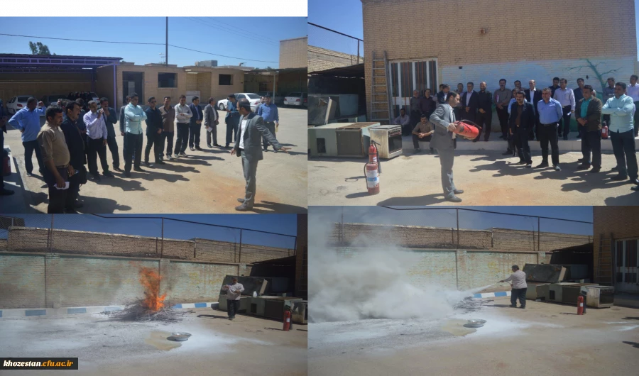 برگزاری کارگاه اطفاء حریق نگهبانان و نیروی های حراستی سراسر استان