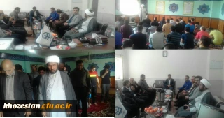 دیدار مسئول دفتر نمایندگی نهاد معظم رهبری در دانشگاه فرهنگیان حاج آقا عطایی با پرسنل و دانشجویان  مرکز آموزش عالی امام رضا علیه السلام اندیمشک