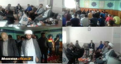 دیدار مسئول دفتر نمایندگی نهاد معظم رهبری در دانشگاه فرهنگیان حاج آقا عطایی با پرسنل و دانشجویان  مرکز آموزش عالی امام رضا علیه السلام اندیمشک