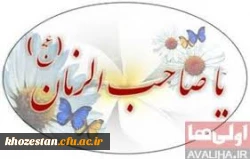 شعبان که همه سرور و
مهر است و صفا✨