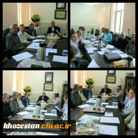 حضور دکتر جرفی در جلسه اعضای هیئت علمی پردیس حضرت فاطمه الزهرا (س) و پردیس حضرت رسول اکرم (ص)