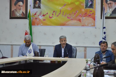 برگزاری جلسه شورای فرهنگی و اجتماعی و تقدیر و تشکر از جانبازان 8 سال دفاع مقدس