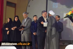 برگزاری مراسم جشن به مناسبت بزرگداشت مقام شامخ معلم مراکز آموزش عالی شیخ مرتضی انصاری و خدیجه کبری (س) دزفول