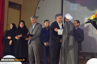 برگزاری مراسم جشن به مناسبت بزرگداشت مقام شامخ معلم مراکز آموزش عالی شیخ مرتضی انصاری و خدیجه کبری (س) دزفول