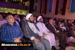 برگزاری مراسم جشن به مناسبت بزرگداشت مقام شامخ معلم مراکز آموزش عالی شیخ مرتضی انصاری و خدیجه کبری (س) دزفول