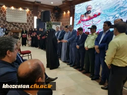 برگزاری مراسم جشن به مناسبت بزرگداشت مقام شامخ معلم مراکز آموزش عالی شیخ مرتضی انصاری و خدیجه کبری (س) دزفول