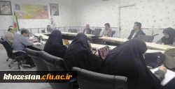 برگزاری جلسه شورای آموزشی مدیریت امور پردیس های استان خوزستان