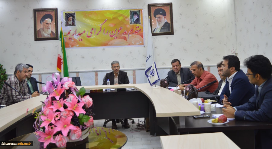 برگزاری جلسه شورای پژوهشی دانشگاه فرهنگیان استان خوزستان