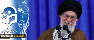 معاون فرهنگی و اجتماعی دانشگاه:
حضور رهبر معظم انقلاب نقطه عطفی در تاریخ دانشگاه فرهنگیان است