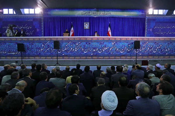 دانشگاه فرهنگیان به قدوم رهبر معظم انقلاب اسلامی متبرک شد