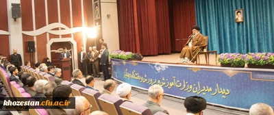 مشروح سخنان دکتر خنیفر رییس دانشگاه فرهنگیان در حضور رهبر معظم انقلاب اسلامی(مدظله العالی