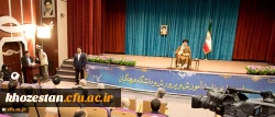 مشروح سخنان دکتر خنیفر رییس دانشگاه فرهنگیان در حضور رهبر معظم انقلاب اسلامی(مدظله العالی)