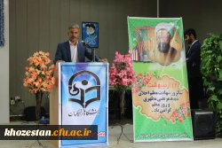 تودیع و معارفه مسئول دفتر نهاد نمایندگی مقام معظم رهبری

آیین تکریم حجت الاسلام والمسلمین عطایی نسب و معارفه حجت الاسلام والمسلمین جوانمردزاده مسئول دفتر نهاد نمایندگی مقام معظم رهبری در دانشگاه فرهنگیان خوزستان