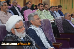 برگزاری همایش گرامی داشت سال روز فتح خرمشهر 

به مناسبت سوم خرداد سال روز فتح خرمشهر قهرمان، روز مقاومت و ایثار و پیروزی