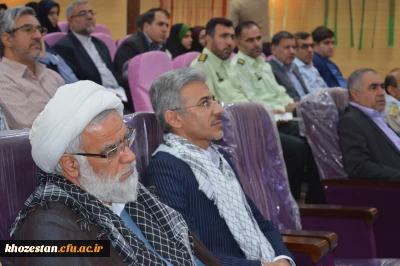 گزارش برگزاری همایش گرامی داشت سال روز فتح خرمشهر 

به مناسبت سوم خرداد سال روز فتح خرمشهر قهرمان ....