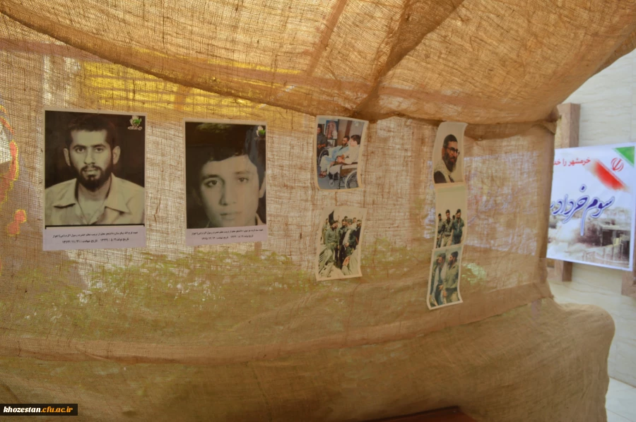 گزارش برگزاری همایش گرامی داشت سال روز فتح خرمشهر 
به مناسبت سوم خرداد سال روز فتح خرمشهر قهرمان، روز مقاومت و ایثار و پیروزی