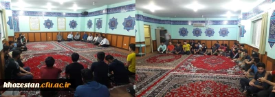 نشست صمیمانه مدیریت دانشگاه فرهنگیان استان خوزستان با مسولان و دانشجویان مرکز آموزش عالی امام رضا(ع) اندیمشک