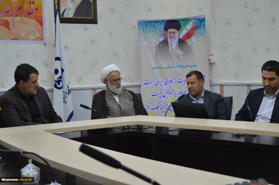 دیدار دکتر یوسفی نماینده مردم استان خوزستان در مجلس با مدیریت استانی و اعضای هیئت علمی 

در خصوص همکاری با دانشگاه فرهنگیان در زمینه رفع موانع و مشکلات