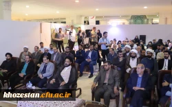 افتخاری دیگر در کارنامه افتخارات دانشگاه فرهنگیان رقم خورد 

کسب رتبه دوم غرفه دانشگاه فرهنگیان در بیست و ششمین نمایشگاه بین المللی قرآن کریم