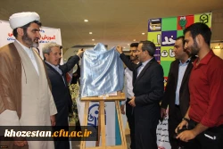 معاون پژوهش و فناوری دانشگاه فرهنگیان در بازدید از غرفه دانشگاه فرهنگیان در بیست و ششمین نمایشگاه بین المللی قرآن کریم:
مجموعه کارهای فرهنگی در حوزه ی تربیت، قرآن محور باشد