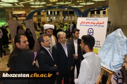 از اثر قرآنی دانشجو معلم خوزستانی در نمایشگاه بین المللی قرآن کریم رونمایی شد..
محسن عالی محمودی دانشجو معلم خوزستانی در بیست و ششمین نمایشگاه بین المللی در غرفه دانشگاه فرهنگیان شرکت داشتند .