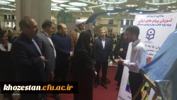 از اثر قرآنی دانشجو معلم خوزستانی در نمایشگاه بین المللی قرآن کریم رونمایی شد..
محسن عالی محمودی دانشجو معلم خوزستانی در بیست و ششمین نمایشگاه بین المللی در غرفه دانشگاه فرهنگیان شرکت داشتند .