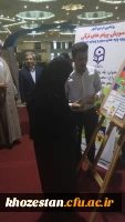 از اثر قرآنی دانشجو معلم خوزستانی در نمایشگاه بین المللی قرآن کریم رونمایی شد..
محسن عالی محمودی دانشجو معلم خوزستانی در بیست و ششمین نمایشگاه بین المللی در غرفه دانشگاه فرهنگیان شرکت داشتند .