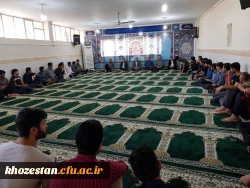 نشست صمیمانه ای به صورت پرسش و پاسخ  در حوزه های مختلف فعالیت های پردیس میان دانشجویان پردیس حضرت رسول اکرم ( ص) خوزستان با مدیریت دانشگاه فرهنگیان خوزستان برگزار گردید: